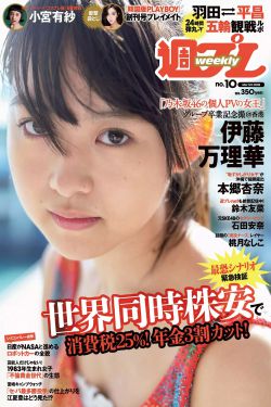 單擊刷新
