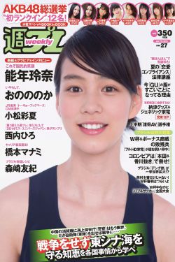 單擊刷新